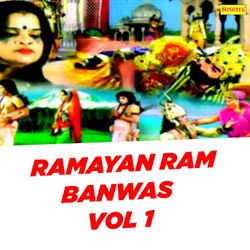 Cover of Ramayan Ram Banwas Vol 1