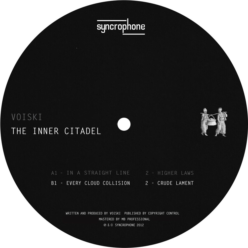 Picture of ‎The Inner Citadel - EP