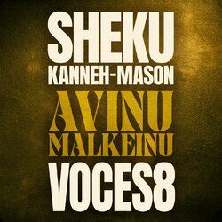 Cover of Janowski: Avinu Malkeinu (Arr. Clements for Cello & Vocal Ensemble)