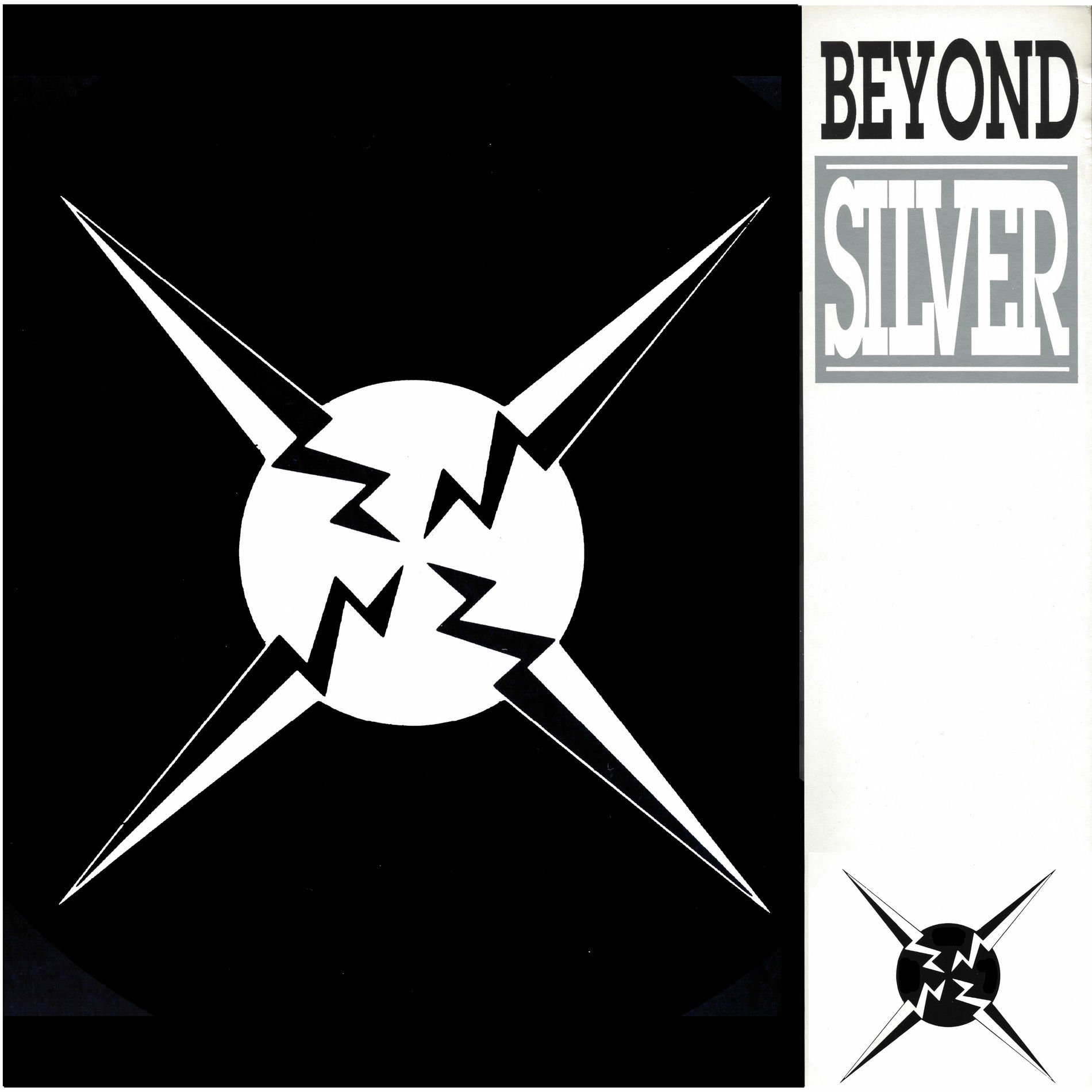 Beyond: albums, songs, concerts | Deezer