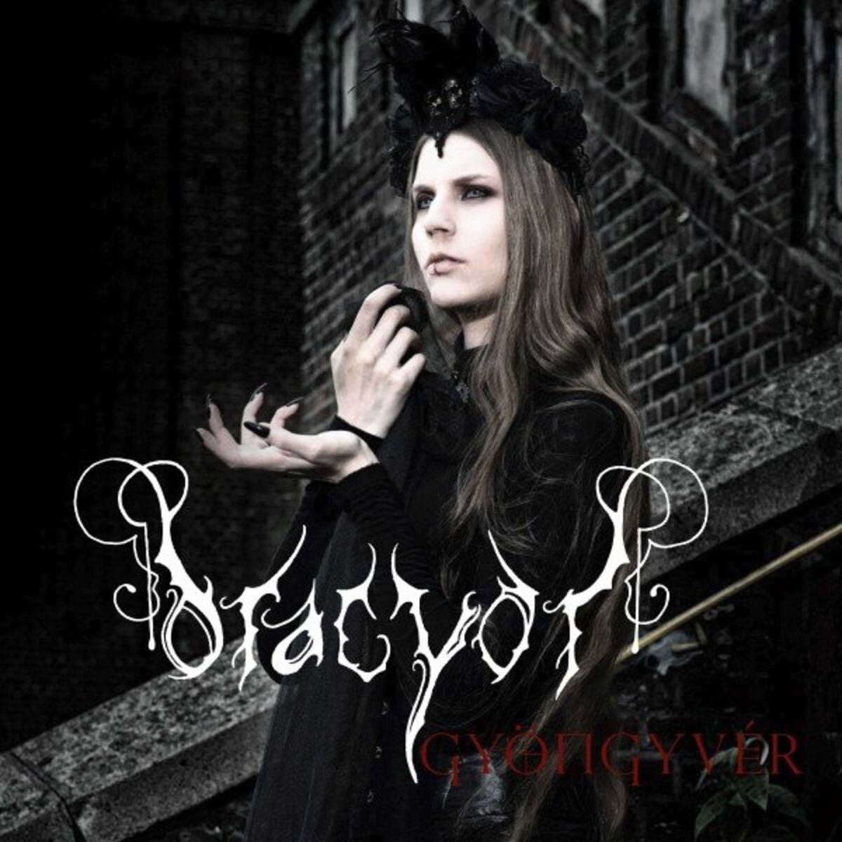 Album picture of Gyöngyvér