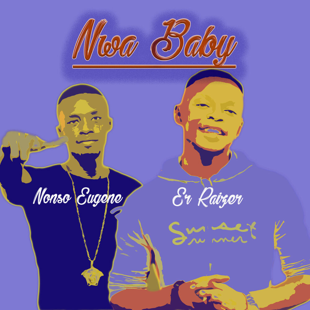 Picture of Nwa Baby (Davido-Nwa-Baby Riddim)