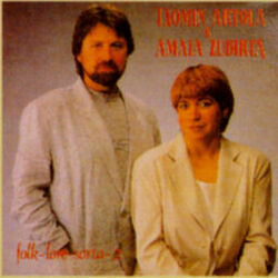 Cover of Folk lore sorta 2