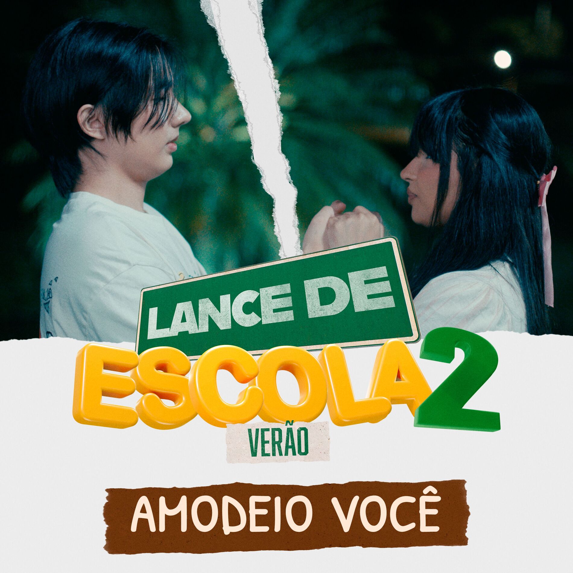 Album cover of Amodeio Você (Lance de Escola 2: Verão)