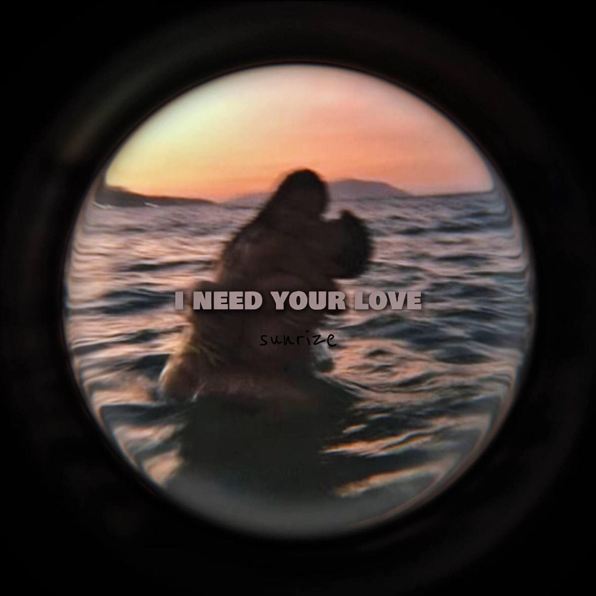 Album cover of I Need Your Love (Afro House)