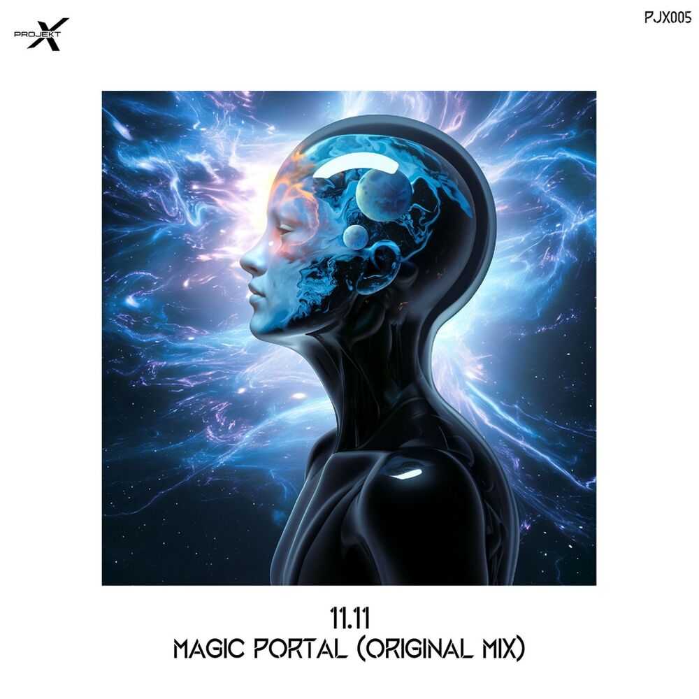 Picture of Magic Portal