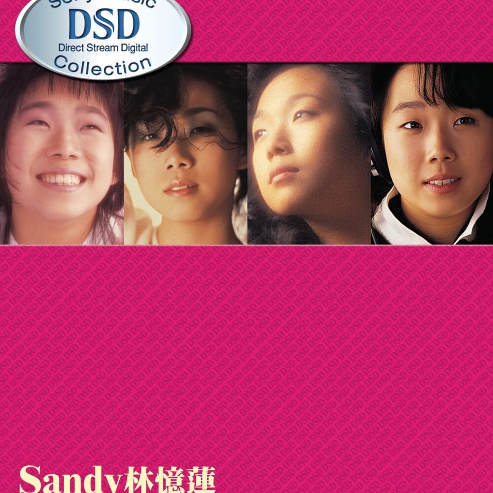 Picture of Sandy Lam DSD Collection