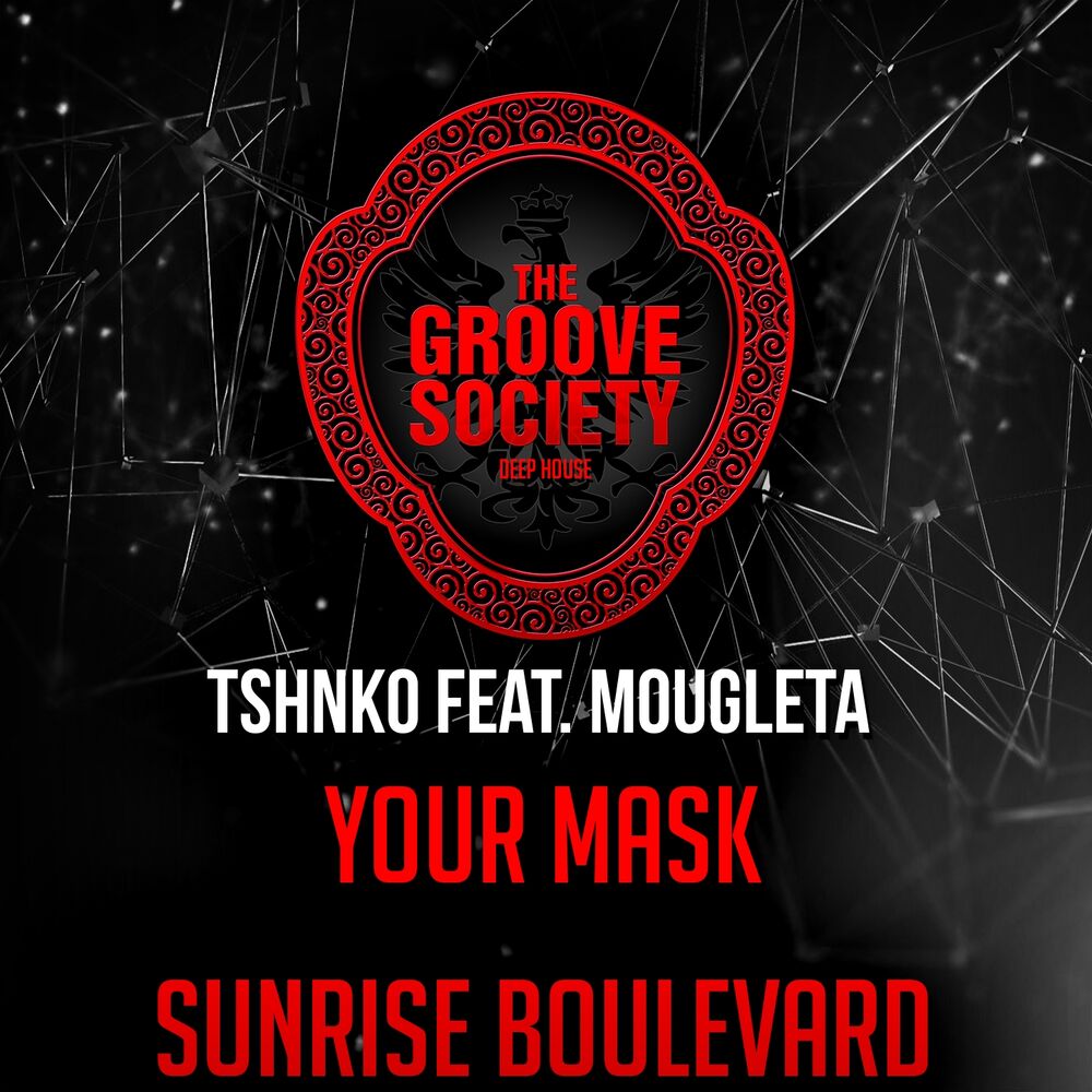 Picture of Your Mask