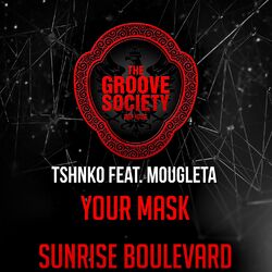 Cover of Your Mask
