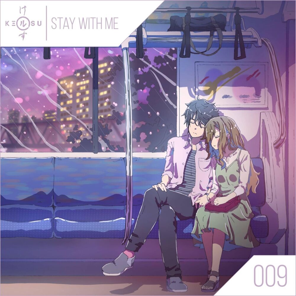 Picture of Stay With Me