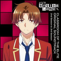 Cover of TV Animation "Classroom of the Elite" Original Soundtrack (2nd Season & 3rd Season)