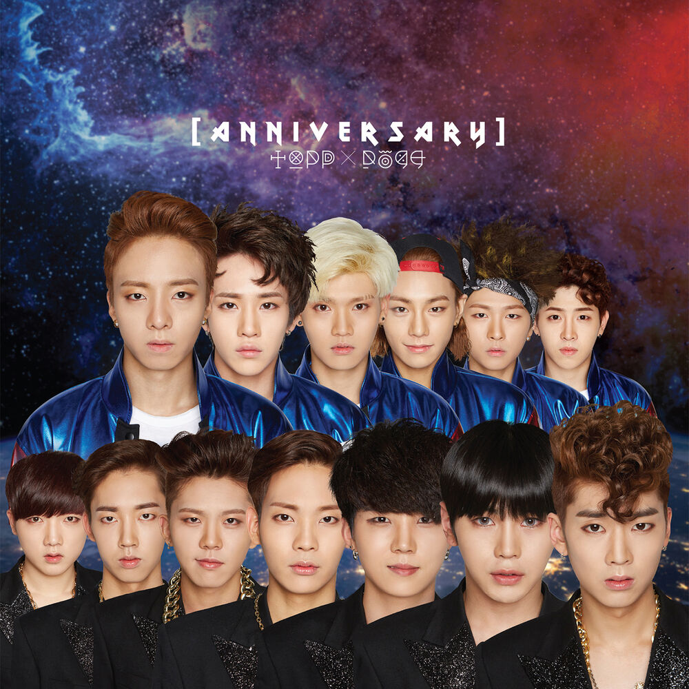 Picture of Anniversary