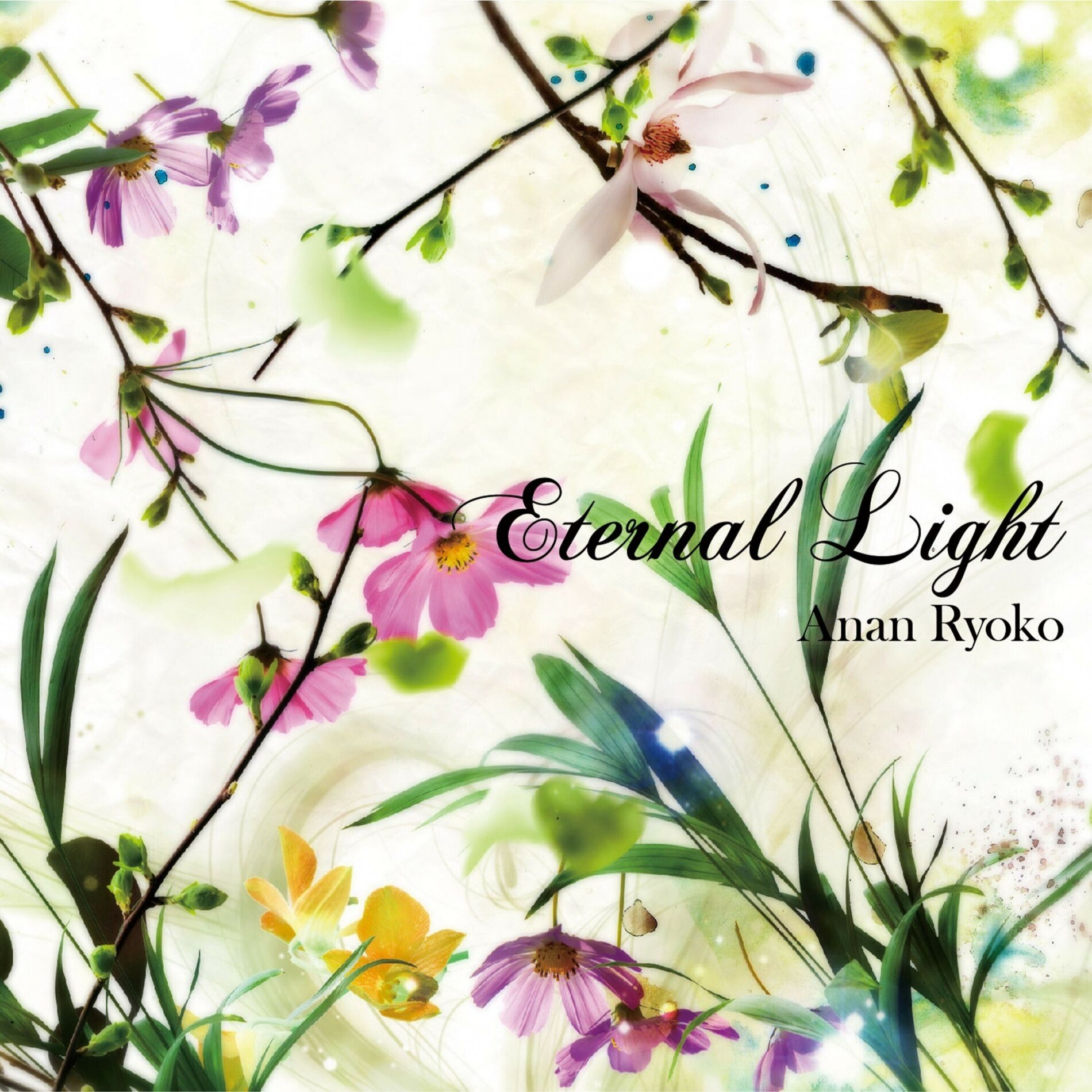 Album cover of Eternal Light