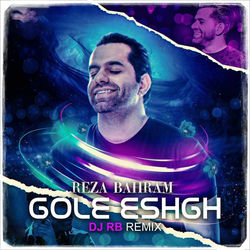 Gole Eshgh (Remix)
