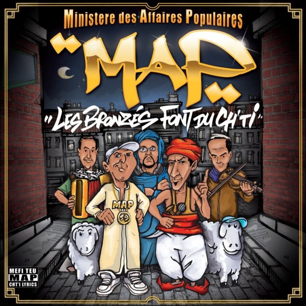 Album cover of Appelle moi camarade
