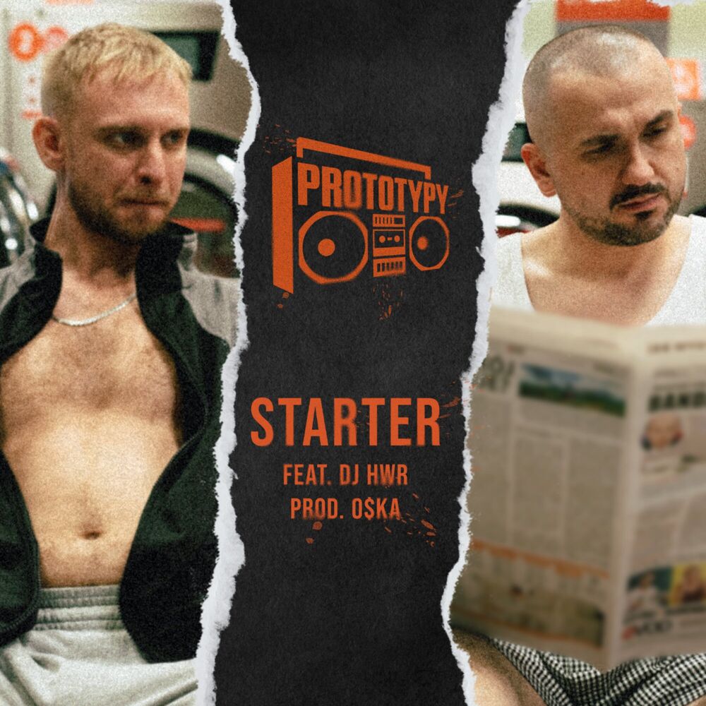 Picture of STARTER