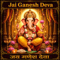 Jai Ganesh Deva