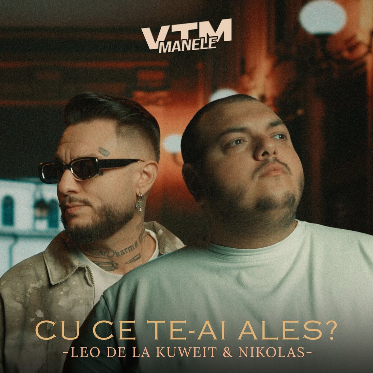 Album cover of Cu ce te-ai ales?