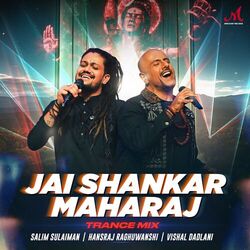 Cover of Jai Shankar Maharaj (Trance Mix)