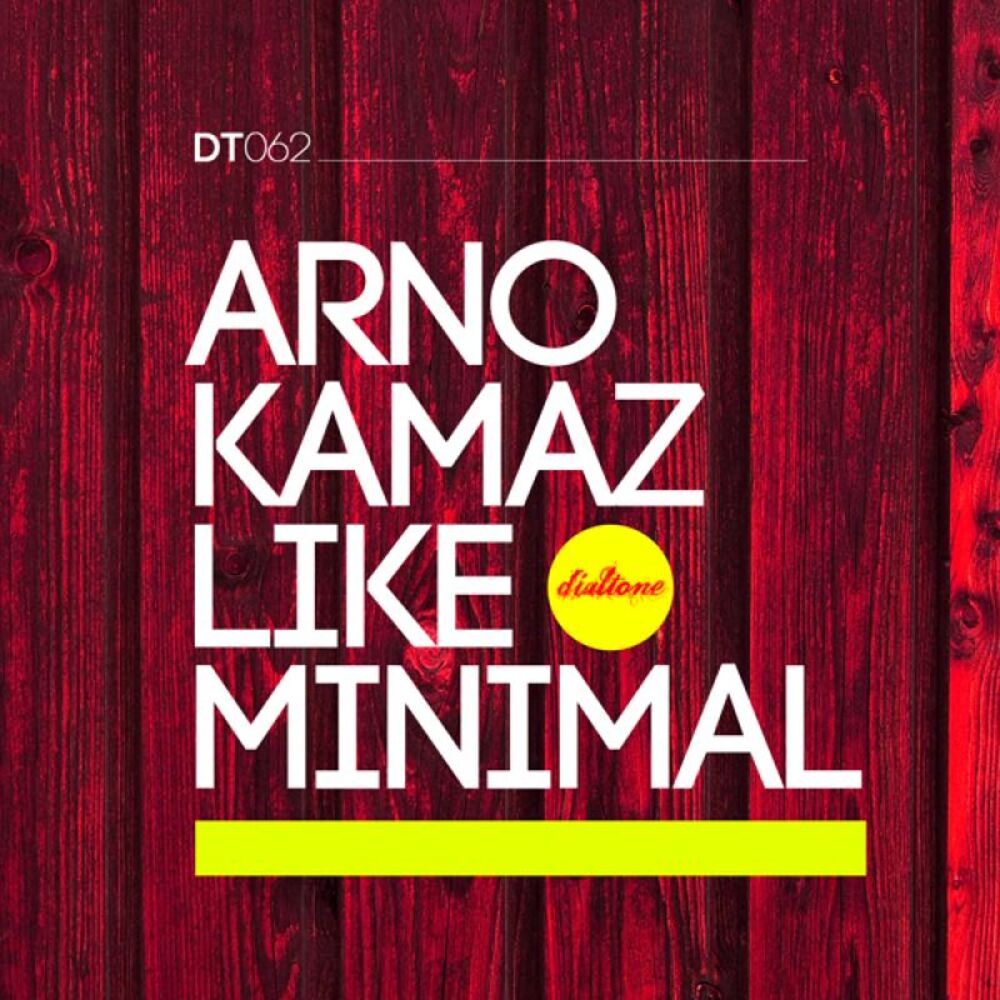 Picture of Like Minimal (Remixes)