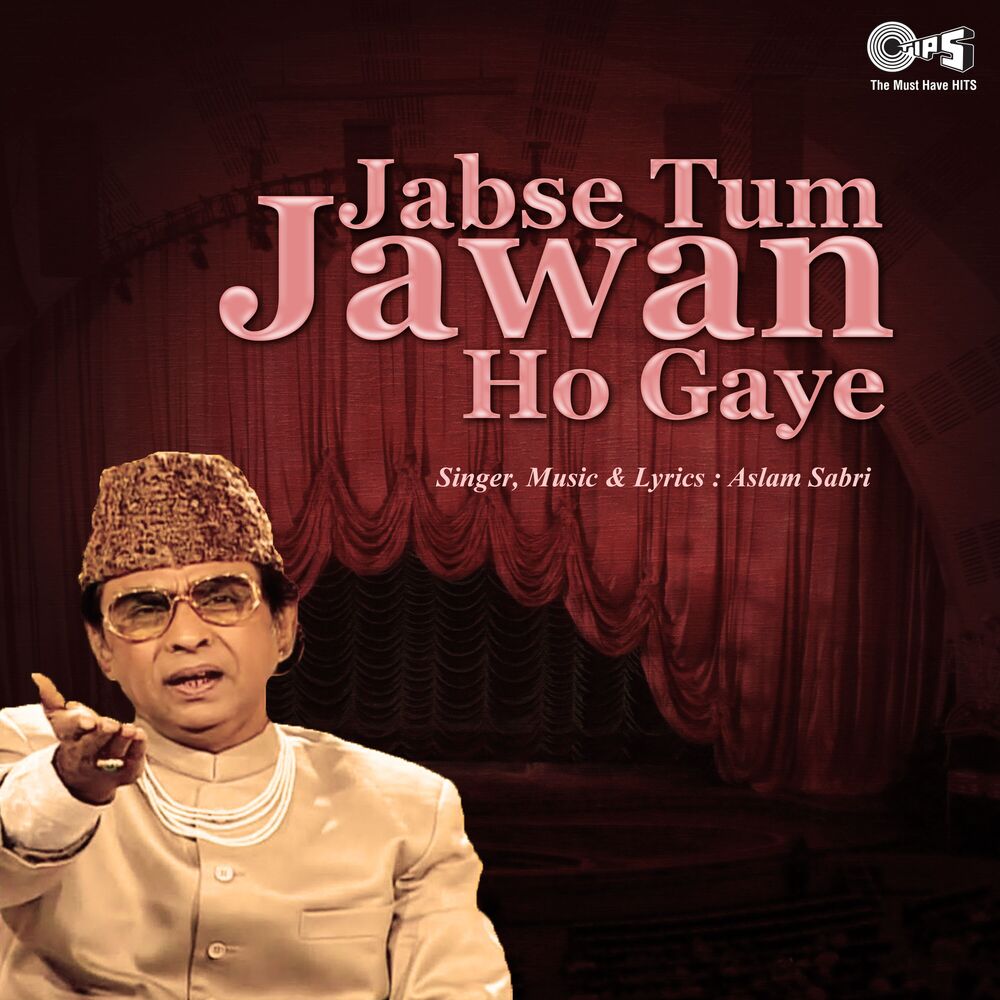 Picture of Jabse Tum Jawan Ho Gaye