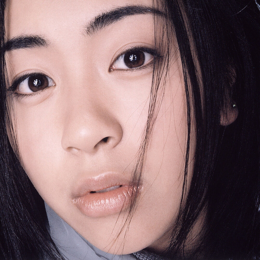 Picture of First Love