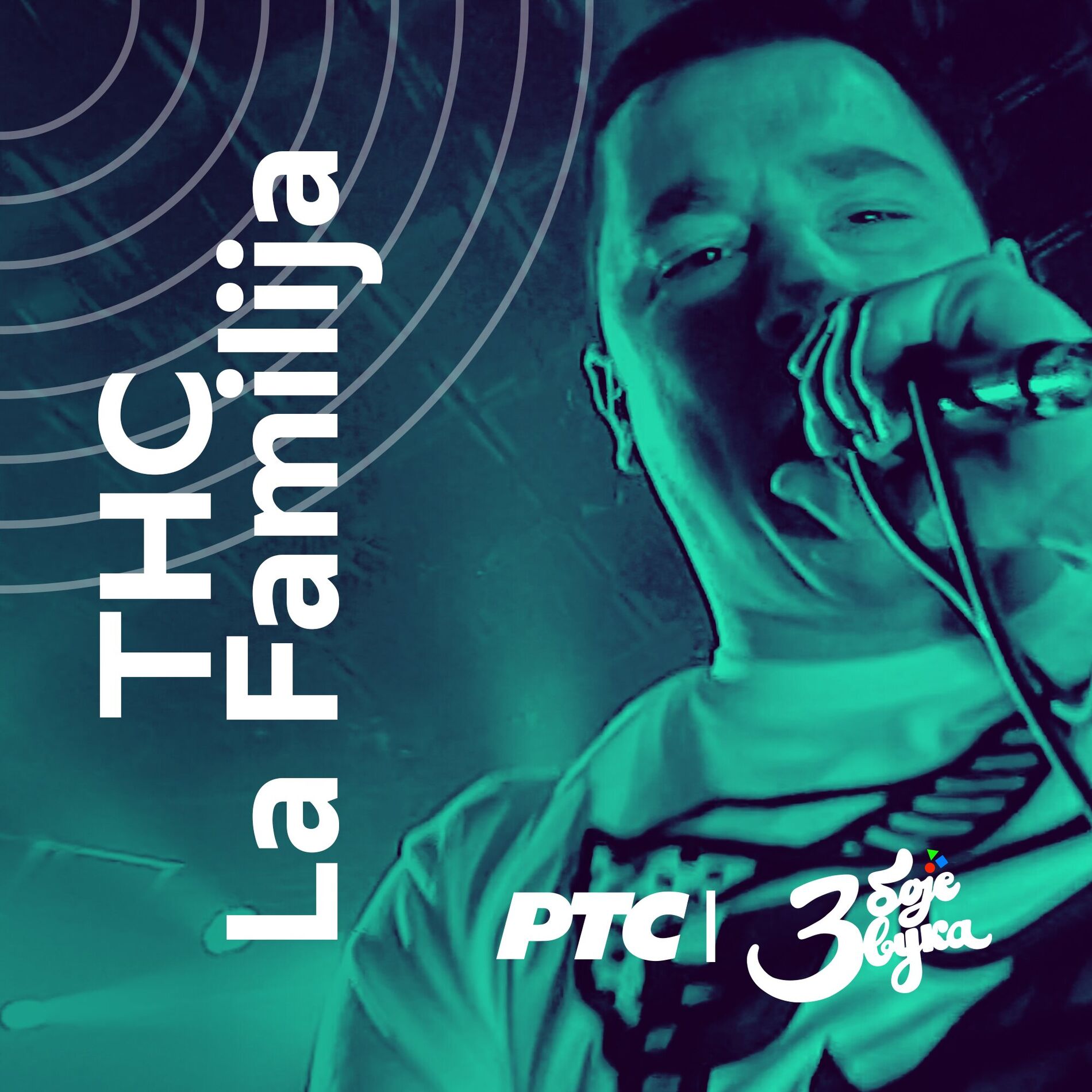 Album cover of Tri boje zvuka (Live at RTS Studio 8, 2016)