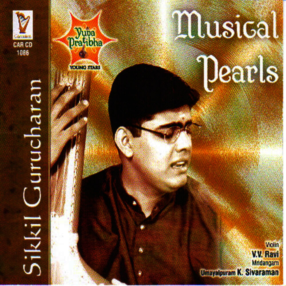 Picture of Musical Pearls