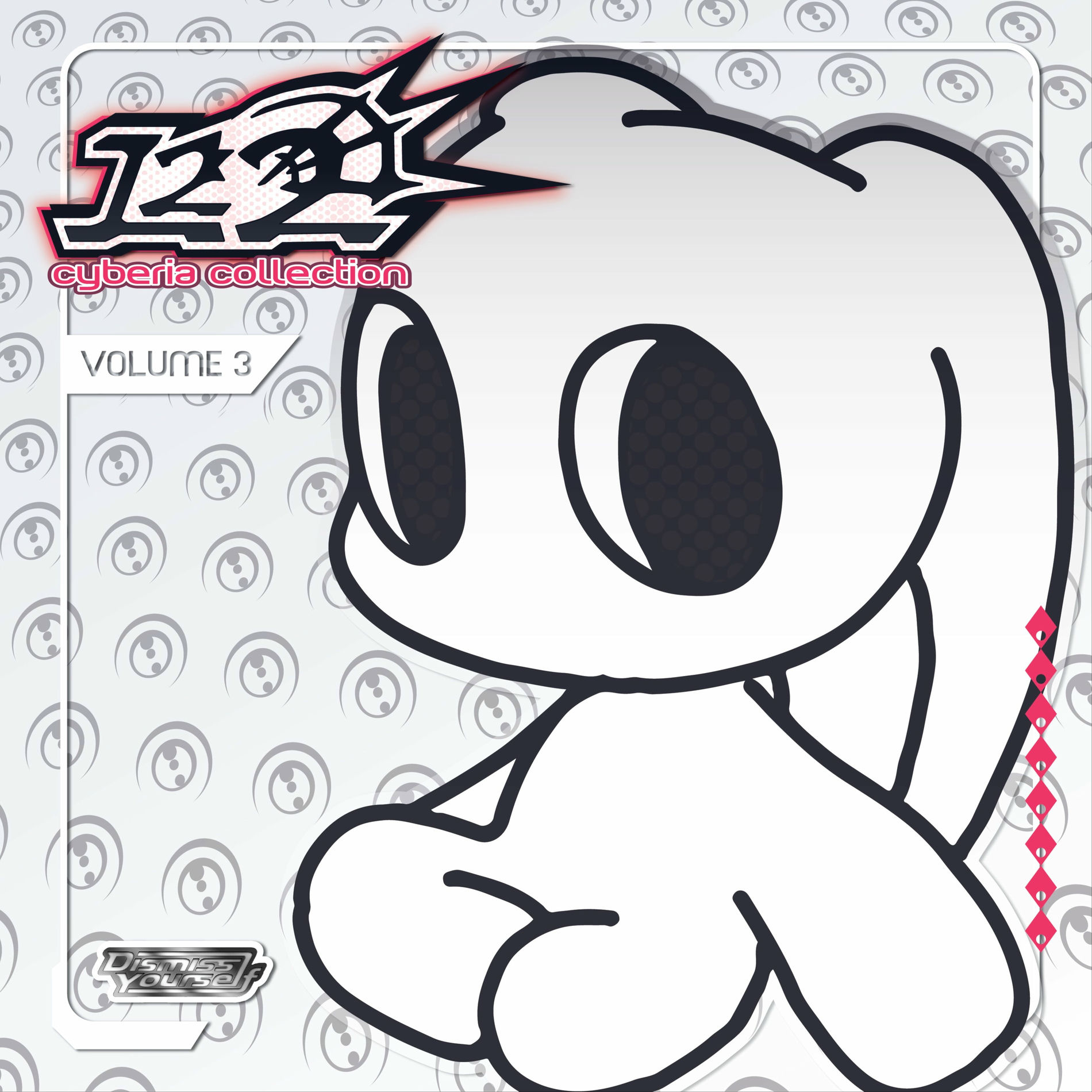 Album cover of Cyberia Collection Vol. 3