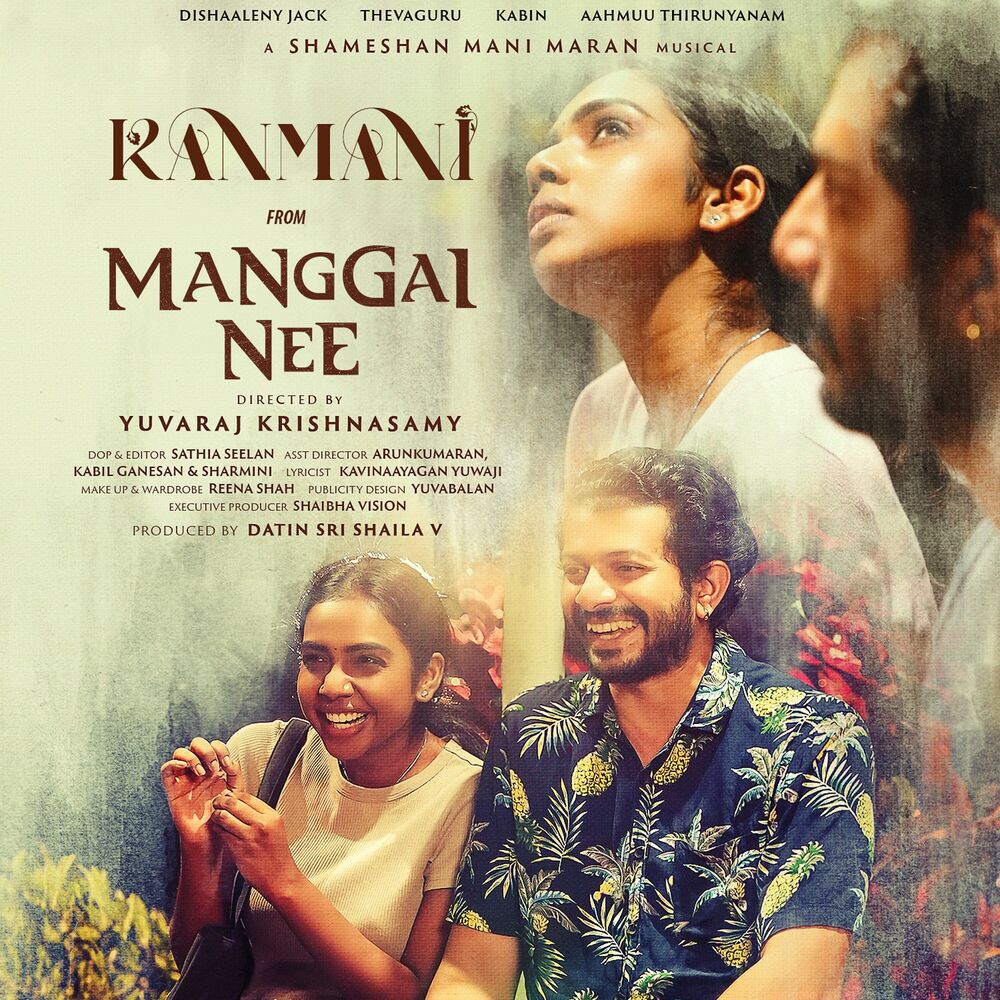Picture of Kanmani (From Manggai Nee)