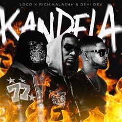 Cover of Kandela