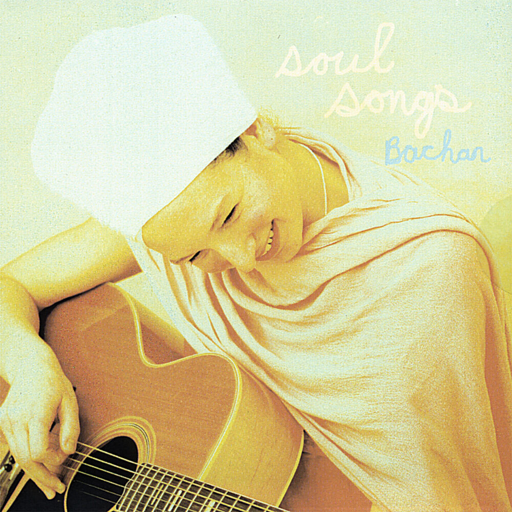 Picture of Soul Songs