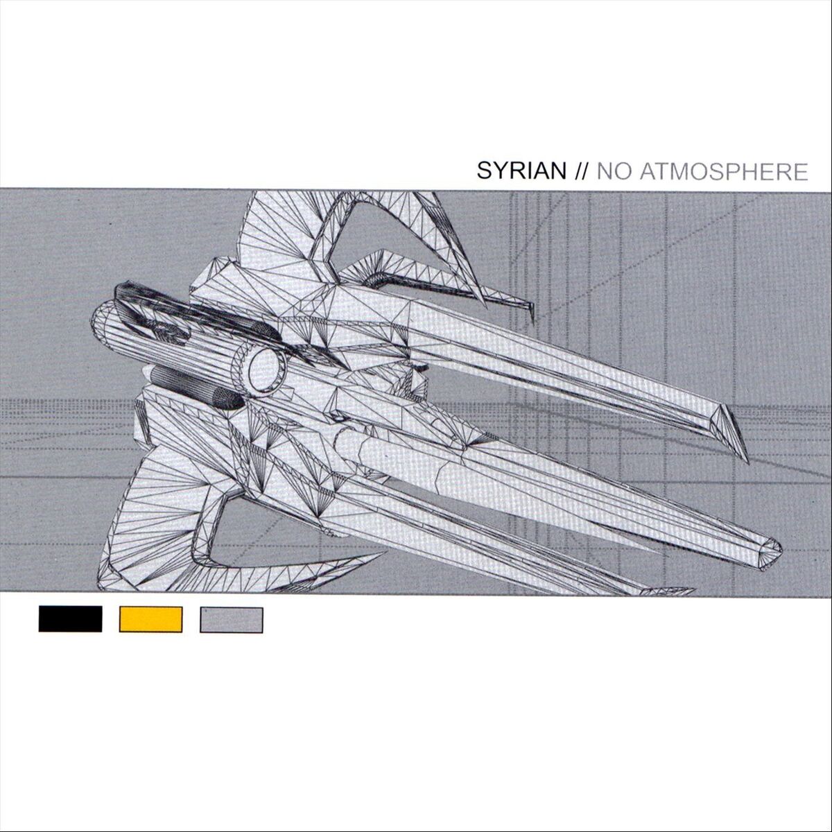 Album cover of No Atmosphere