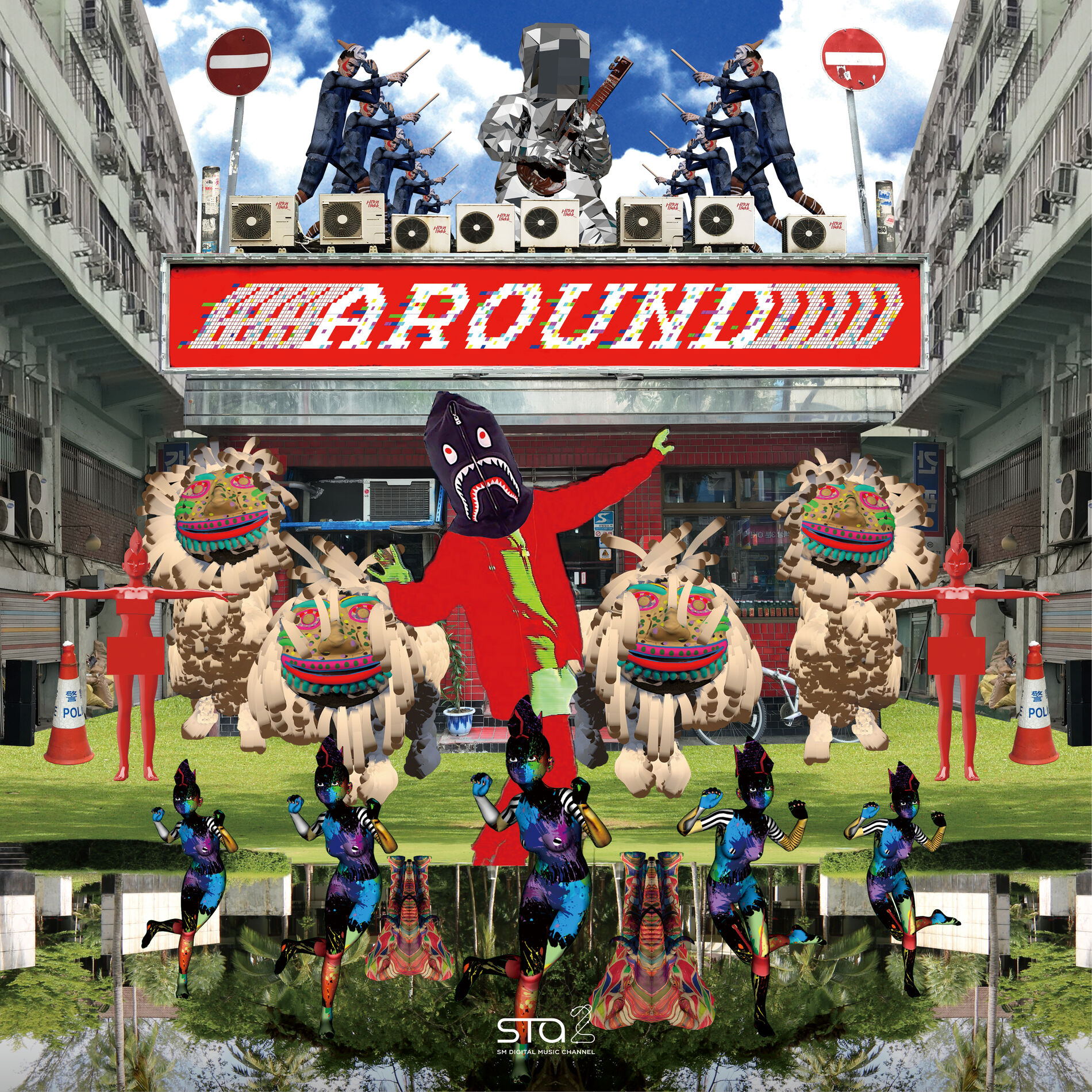 Album cover of AROUND