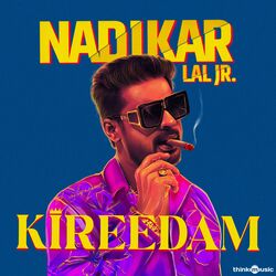 Cover of Kireedam (From "Nadikar")