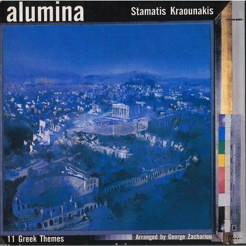 Picture of Alumina