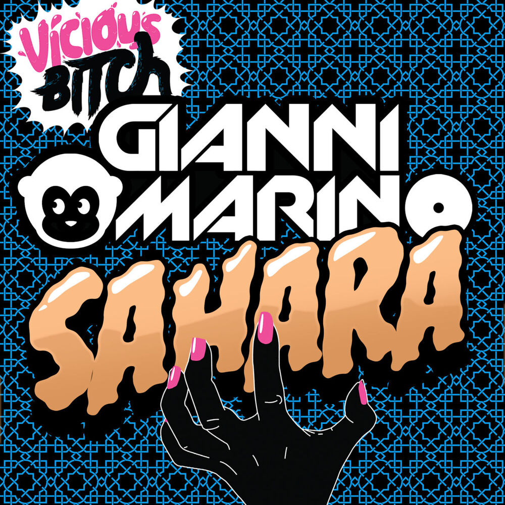 Picture of Sahara EP