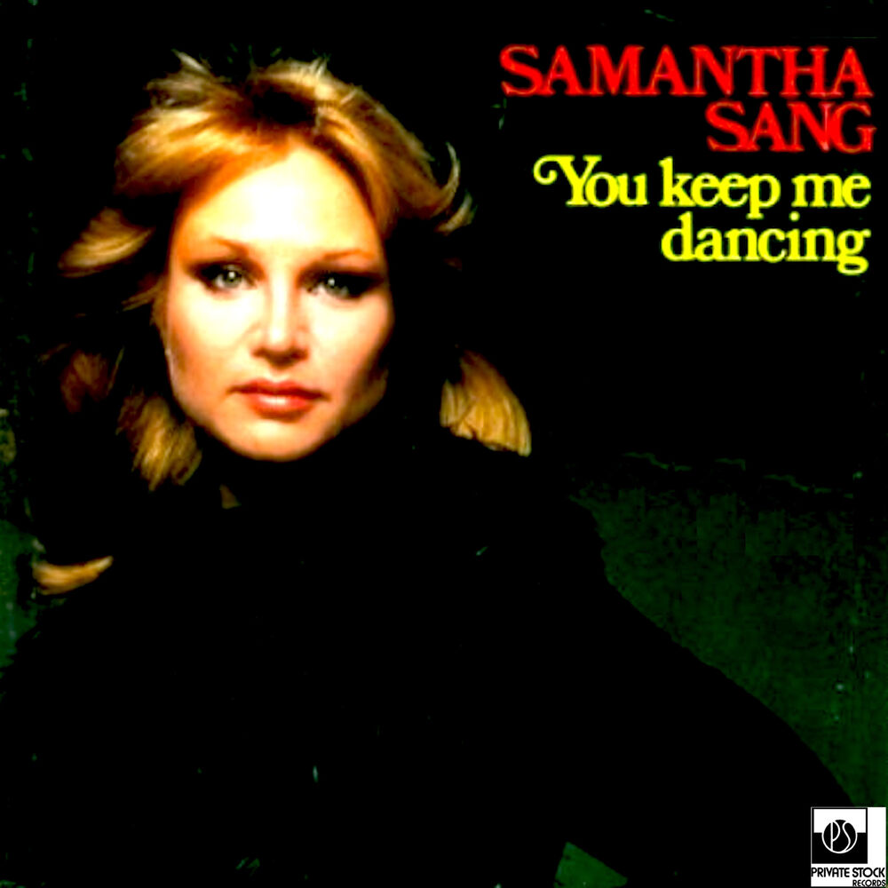 Picture of You Keep Me Dancing (Special Disco Mix)