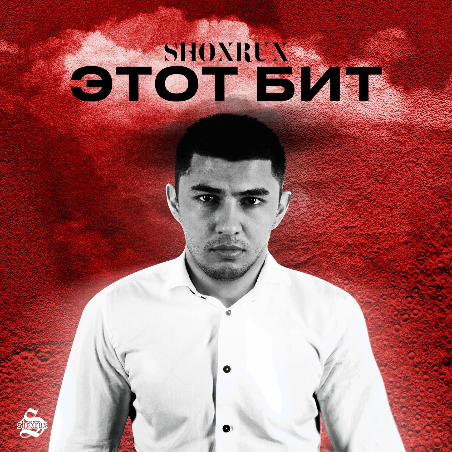 U bir yigitning sutini tortib oldi