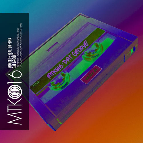Dat Groove artwork