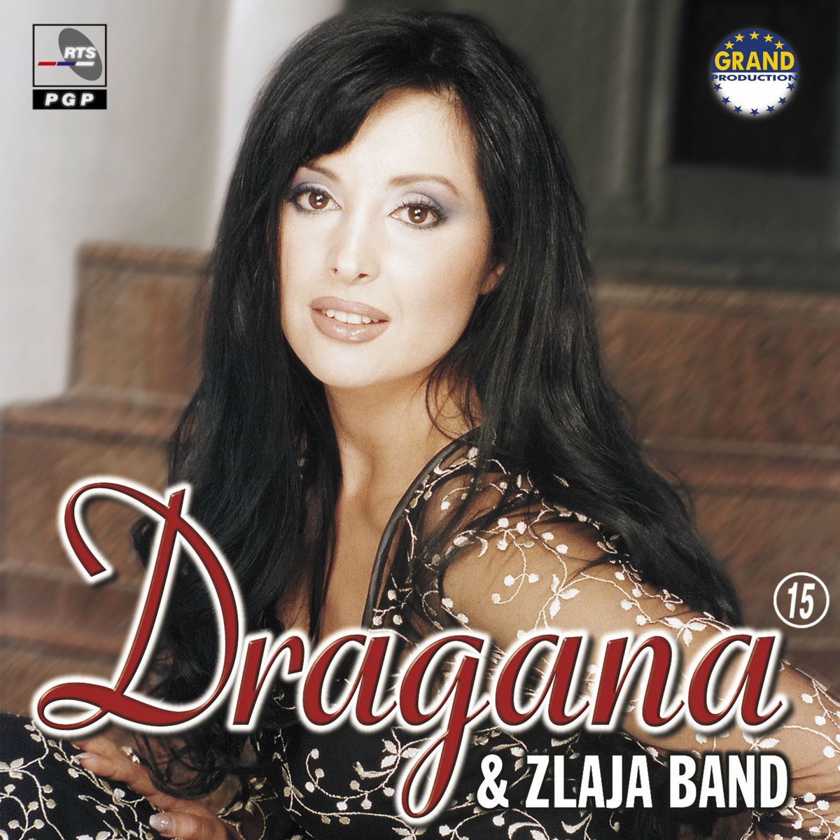 Album cover of Dragana Mirković