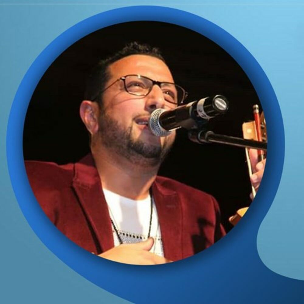 Picture of Nabki Ala Al Maktoub