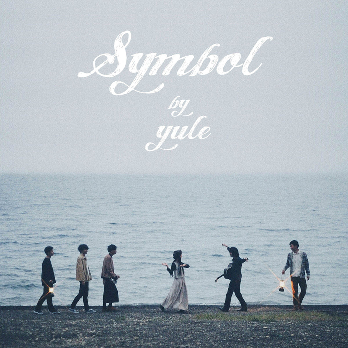 Album cover of Symbol