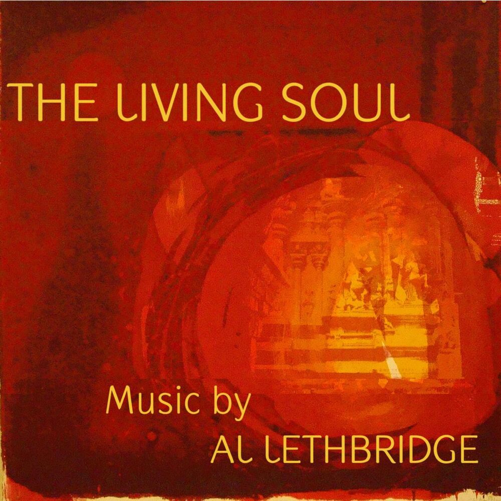 Picture of The Living Soul