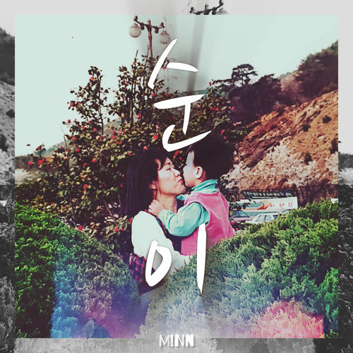 M!NN – Ms.SOON – Single