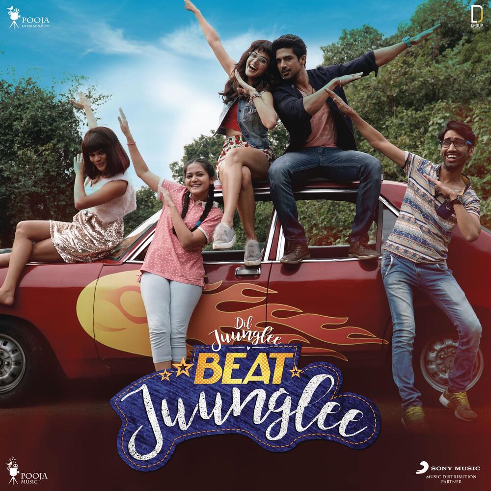 Picture of Beat Juunglee (From "Dil Juunglee")