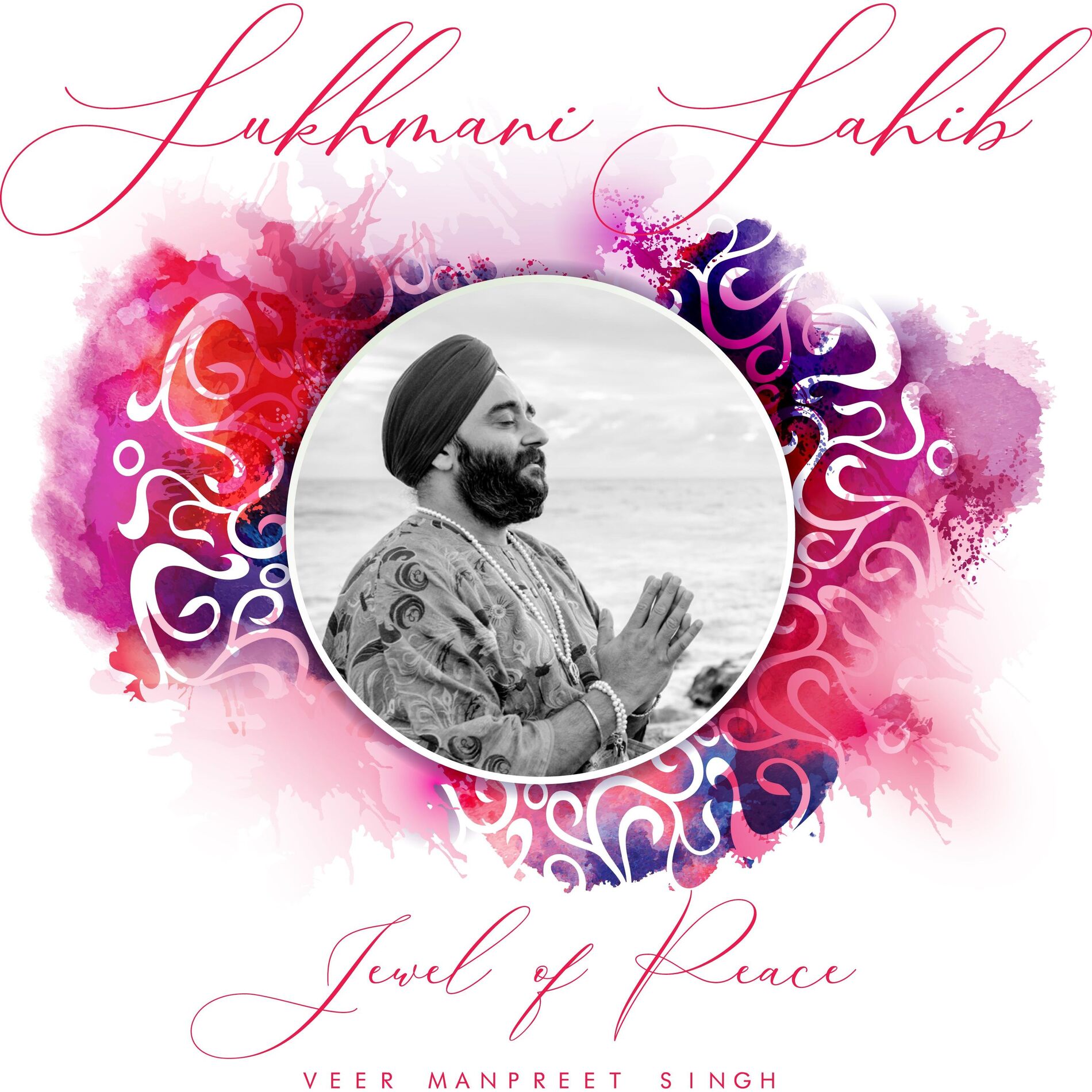 Album cover of Sukhmani Sahib (Jewel of Peace)