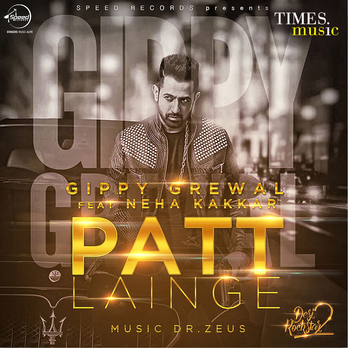 Album cover of Patt Lainge - Single
