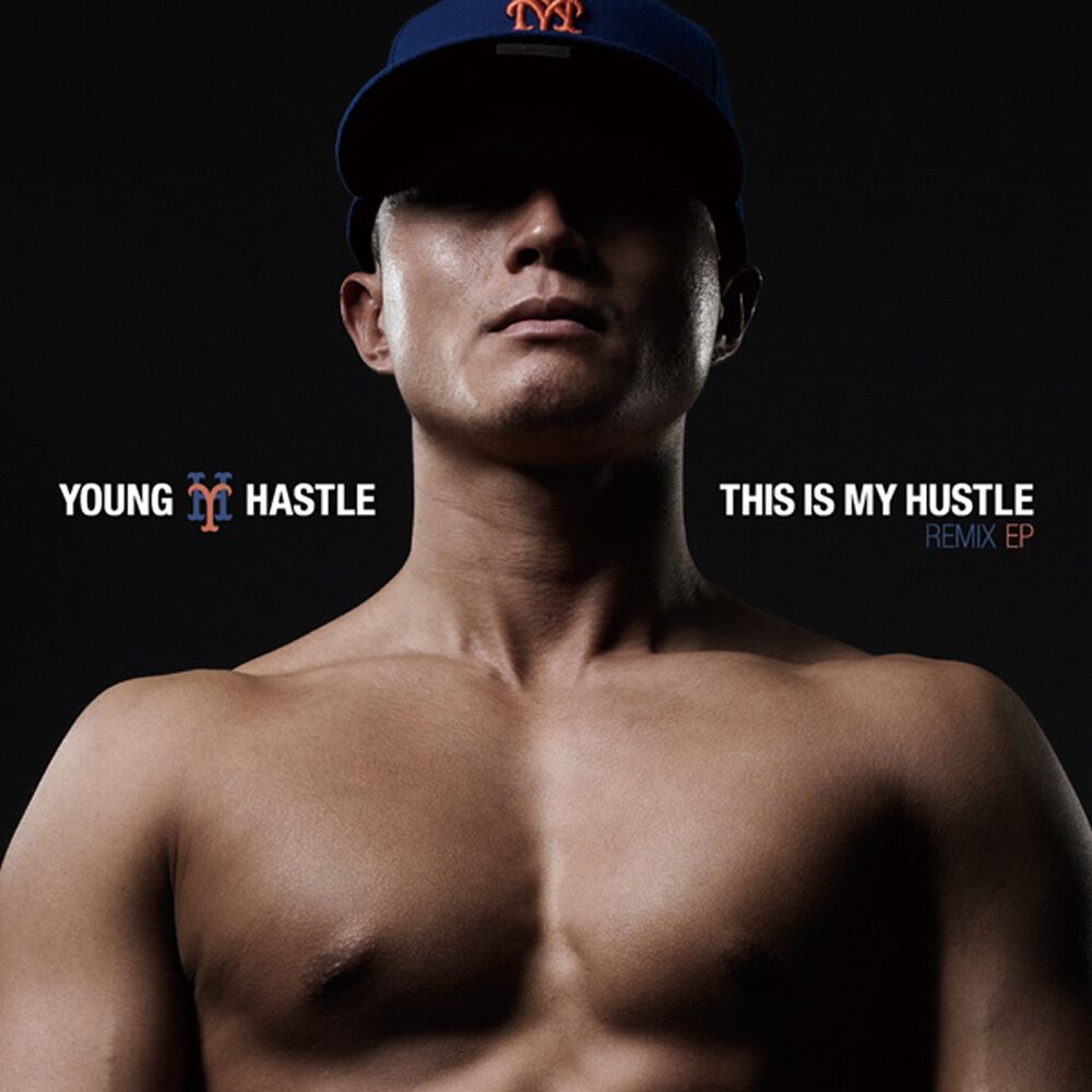 Picture of This Is My Hustle Remix