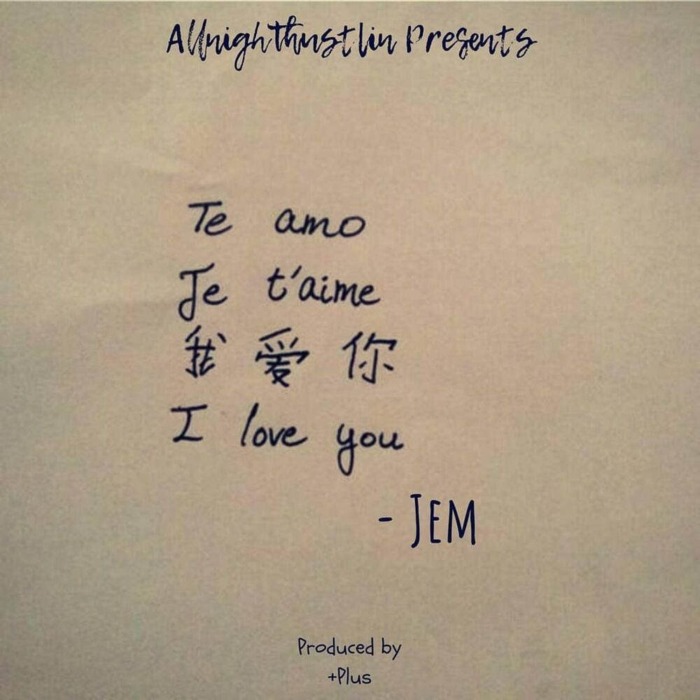 Picture of I Love You (feat. Jem)